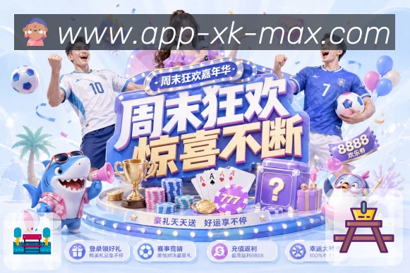 直播观看