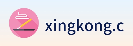 xingkong.com Logo